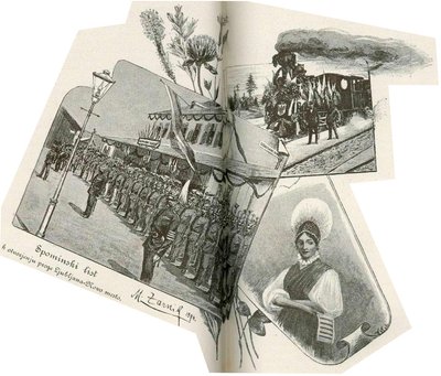 Commemorative List for the Opening of the Ljubljana - Novo Mesto Line by Miljutin Zarnik